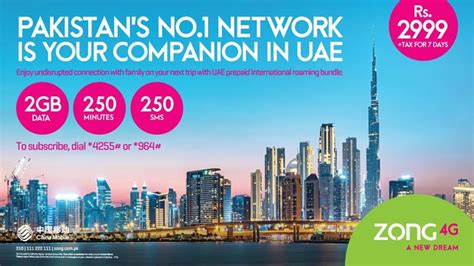 Prepaid International Roaming .